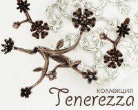 Вышла новая коллекция "Tenerezza"