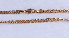 фото Цепь 45 см - (артикул - 18kn04390-ZZ5943)