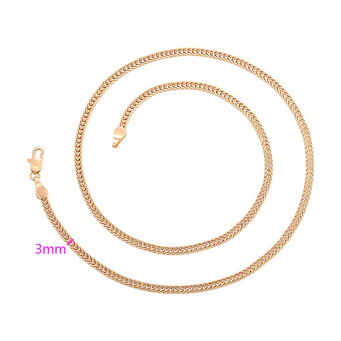 фото Цепь 45 см - (артикул - 18kn05690-ZZ5956)